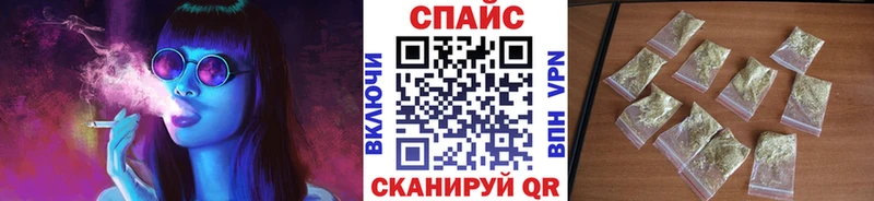 Бутират GHB  Томари 