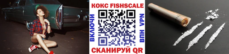 мориарти Telegram  kraken ONION  Томари  Кокаин Перу 
