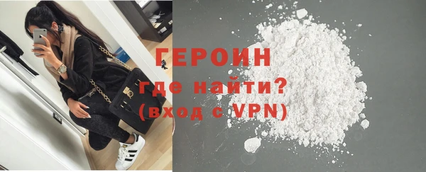 меф VHQ Пересвет