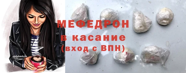 меф VHQ Пересвет