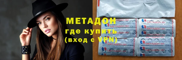 меф VHQ Пересвет