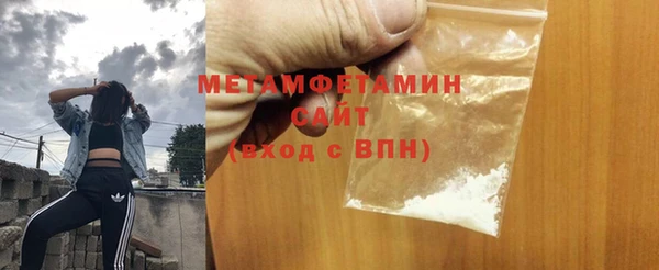 тгк Переславль-Залесский