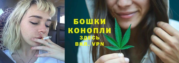 меф VHQ Пересвет