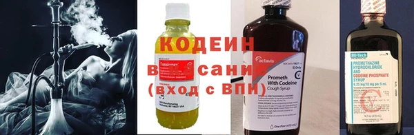 меф VHQ Пересвет