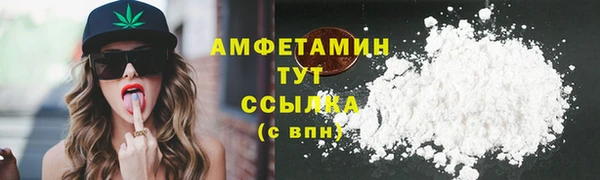 тгк Переславль-Залесский