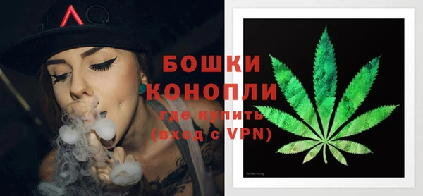 меф VHQ Пересвет