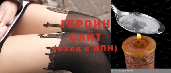 меф VHQ Пересвет