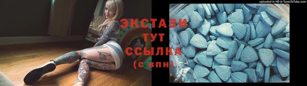 тгк Переславль-Залесский