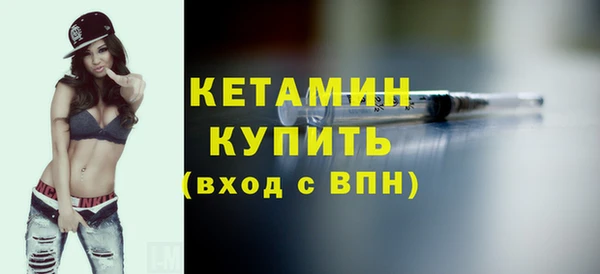 тгк Переславль-Залесский