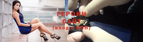 меф VHQ Пересвет