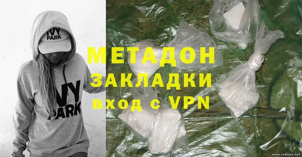 тгк Переславль-Залесский