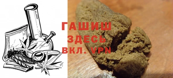тгк Переславль-Залесский
