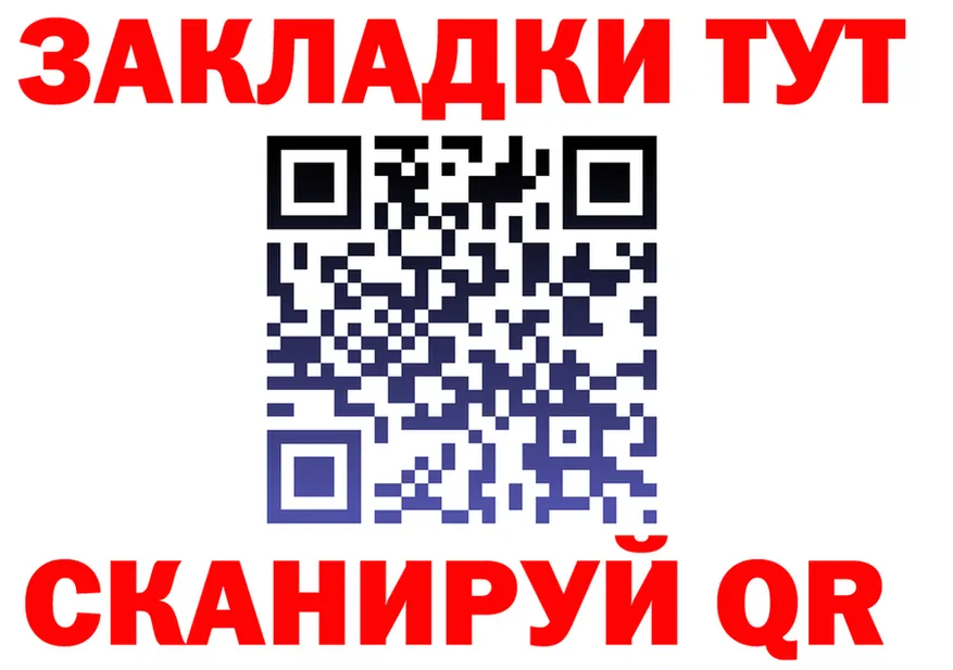 A-PVP СК КРИС онион это мега Томари