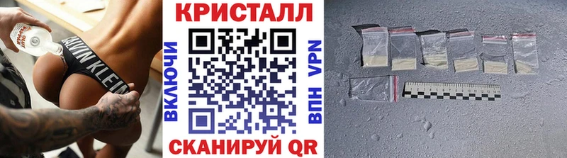 хочу   гидра вход  МЕТАМФЕТАМИН кристалл  Томари 
